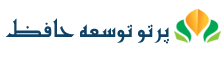 خشکبار حافظ