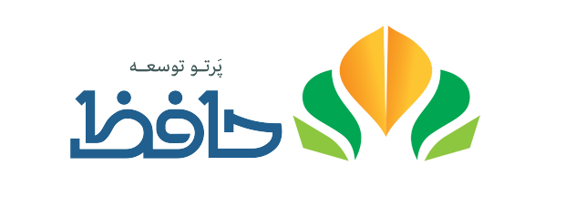 خشکبار حافظ